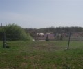 Joshofen Landschaft